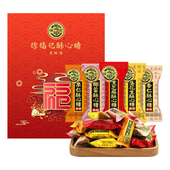 徐福记 酥心糖 1498g