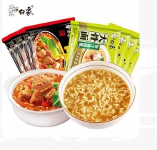 【21.9】白象 原汁猪骨面 10袋+红烧牛肉面 10袋