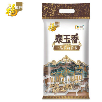京东百亿补贴活动