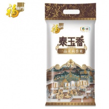 京东百亿补贴活动