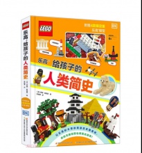 国开童媒超级大牌日