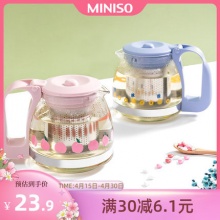 名创优品 丹莉玻璃茶壶 700ml*2个