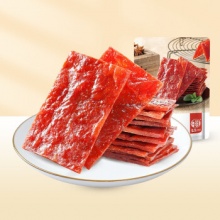 华味亨 原味肉脯100g/袋