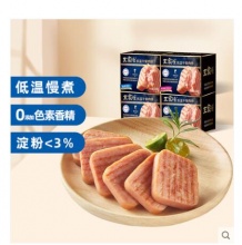 【69.9】王家渡 低温午餐肉 原味198g*8盒