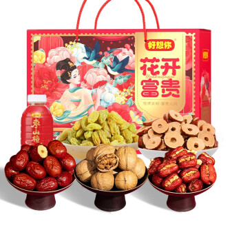 好想你 零食坚果礼盒 1496g