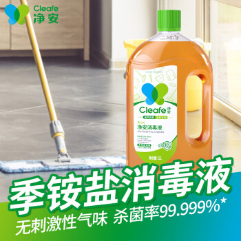 Cleafe 净安 消毒液 1L