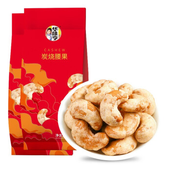 华味亨 炭烧腰果150g*2袋