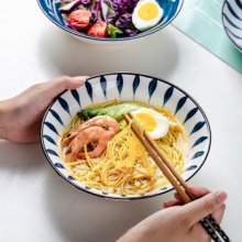 尚行知是 釉下彩斗笠碗4个