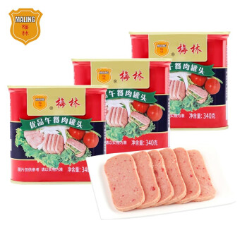 梅林 优品午餐肉罐头 340g*3罐