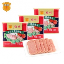 梅林 优品午餐肉罐头 340g*3罐