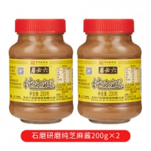 六必居 纯芝麻酱200g*2瓶
