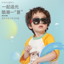 kk树 儿童偏光防紫外线太阳镜
