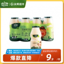 馋大狮_乳酸菌100ml*6瓶