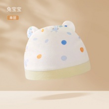 欧孕  婴儿帽子