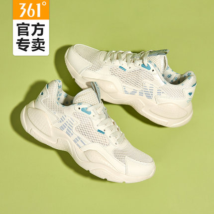 361° 2款运动鞋：