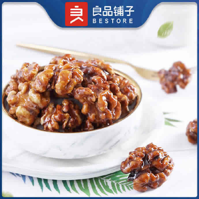 良品铺子琥珀核桃170×2袋