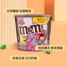 妙趣畅享牛奶巧克力豆270g桶装