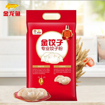 金龙鱼 金饺子饺子粉2.5kg