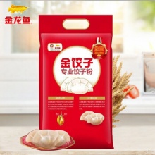 金龙鱼 金饺子饺子粉2.5kg