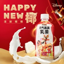 元气森林 乳茶450ml×6瓶