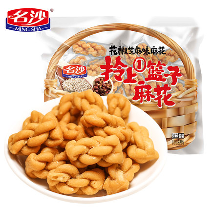 名沙休闲零食500g