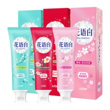 狮王 花语白美白牙膏家庭装140g×3支