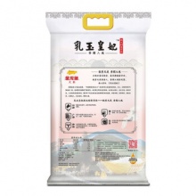 金龙鱼 乳玉皇妃凝玉稻香贡米2.5kg