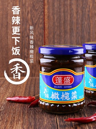 蓬盛 薄盐香辣橄榄菜195g*2瓶