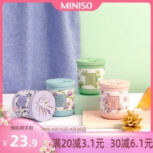 MINISO名创优品 香薰膏