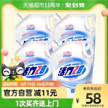 活力28 柔顺洗衣液16斤