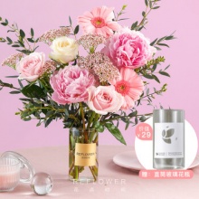 花点时间 韶梦轻绽芍药玫瑰主题花+精美玻璃花瓶