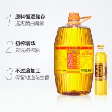 胡姬花 古法特香型花生油5.436L