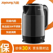 九阳 电热水壶1.7L 