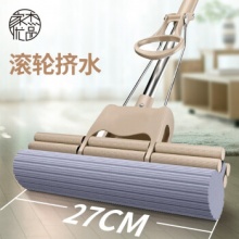 家杰优品 胶棉拖把