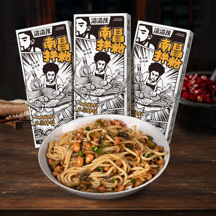 渣渣灰 南昌拌粉195g*3盒
