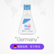 施巴 儿童洗发液 250ml