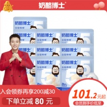 奶酪博士 金装奶酪棒50g*10袋