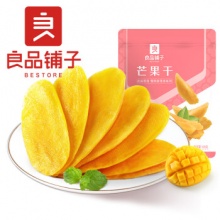 良品铺子 芒果干500g