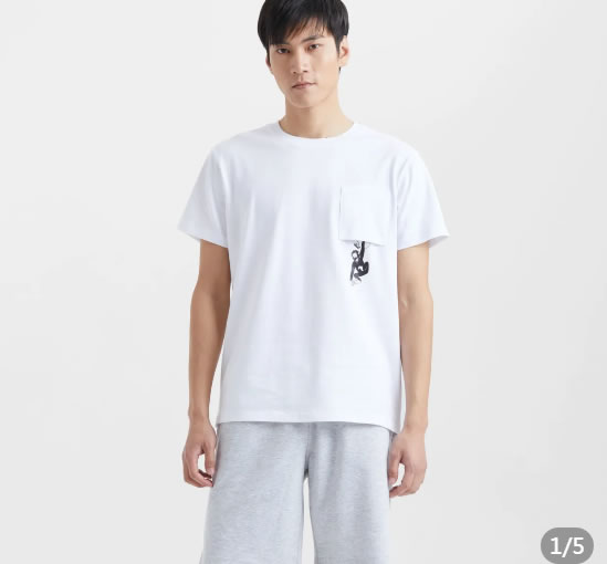  拼多多 斯凯奇几款