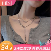 钻伊恋 简约ins风项链