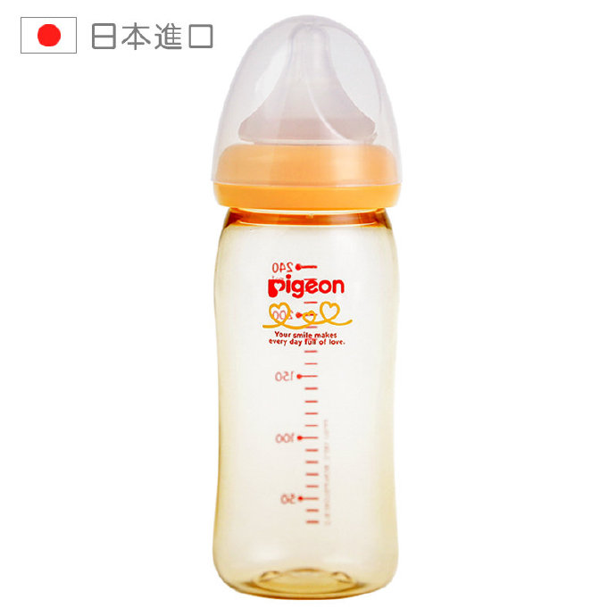 贝亲 PPSU 婴儿奶瓶宽口径240ml 