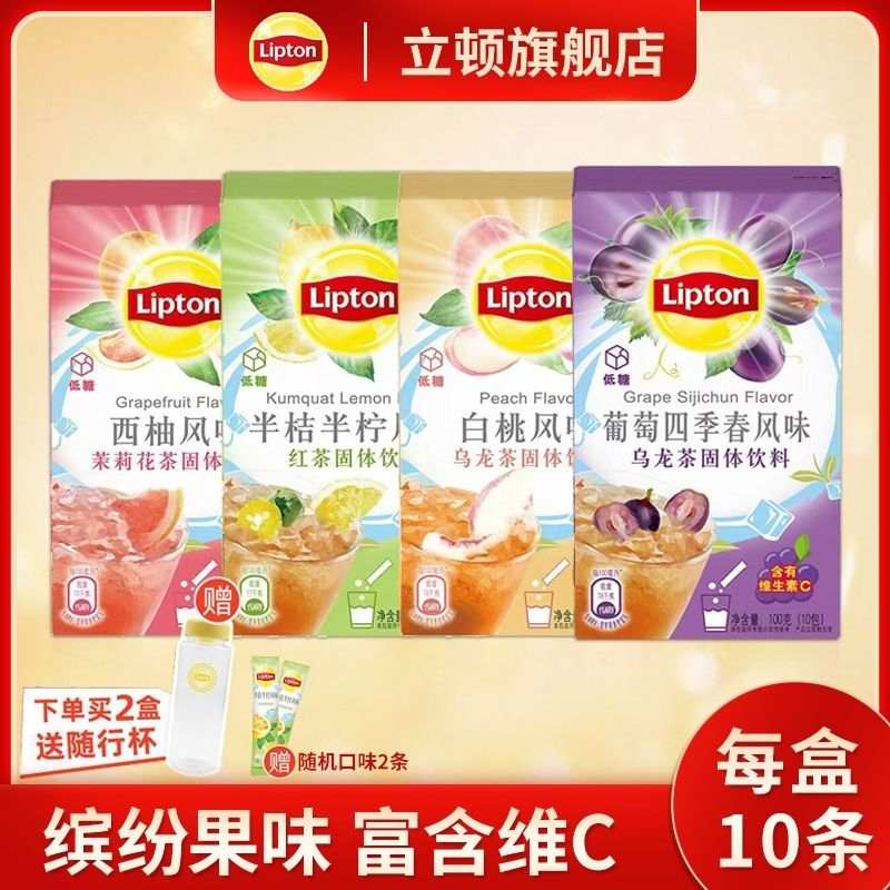 立顿 白桃风味乌龙茶100g*2盒
