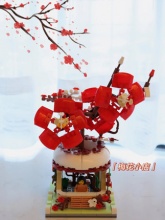 哲高 玫瑰樱花盆栽街景拼接积木