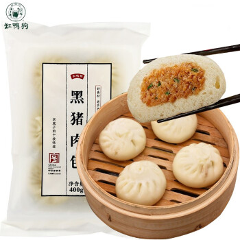 缸鸭狗 黑猪肉包400g 10只