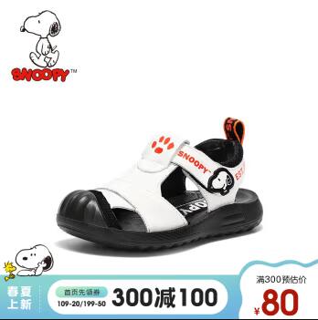 SNOOPY 史努比 儿童凉鞋