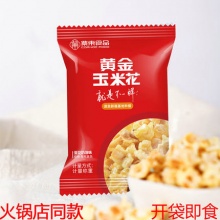 紫东食品 黄金玉米爆米花500g