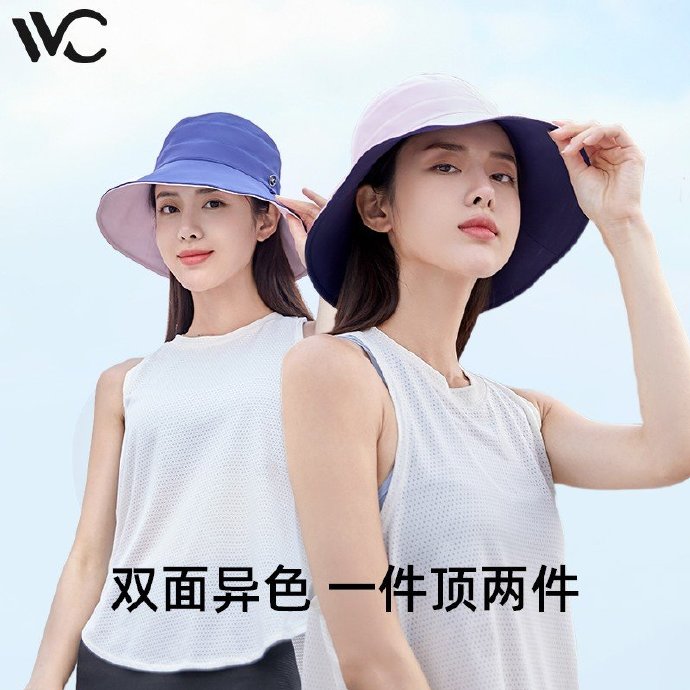 VVC 防晒渔夫帽