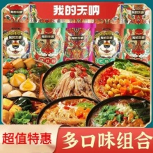 我的天呐 爆肚酸辣粉组合装*6