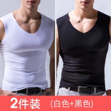 简·云 男士莫代尔无痕背心2件装