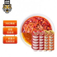 虎邦 鲁西牛肉辣酱+蒜蓉辣酱30g*24杯 